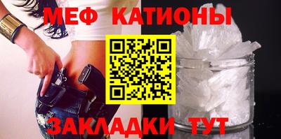 спиды Рыбинск