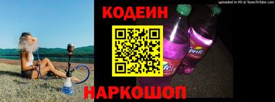 дживик Рузаевка
