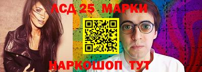 спиды Рыбинск