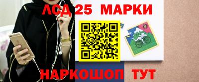 спиды Рыбинск