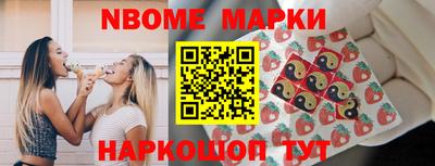 дживик Рузаевка