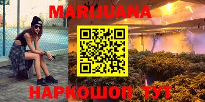 дживик Рузаевка