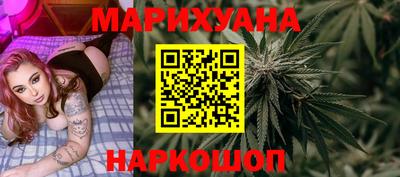 мескалин Рязань