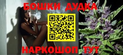 дживик Рузаевка