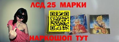 спиды Рыбинск