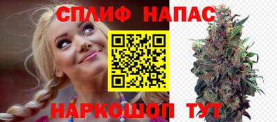 дживик Рузаевка