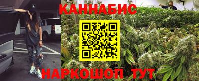 дживик Рузаевка
