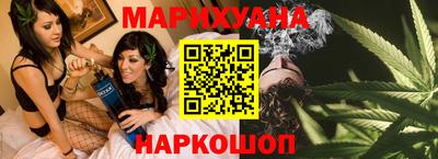 мескалин Рязань