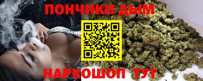 дживик Рузаевка