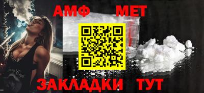 дживик Рузаевка