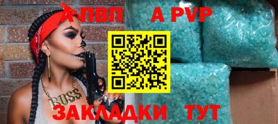 мескалин Рязань