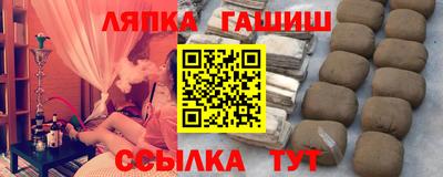 мескалин Рязань