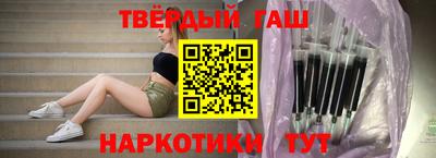 дживик Рузаевка