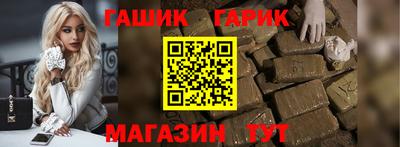 мескалин Рязань