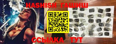 дживик Рузаевка