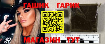 дживик Рузаевка